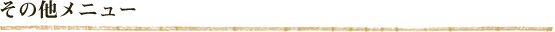 ̑j[