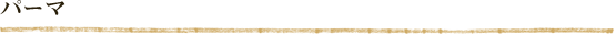 p[}